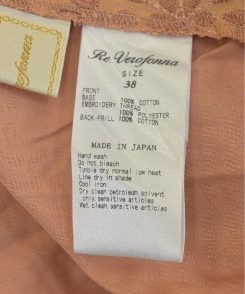 Re.Verofonna 女襯衫