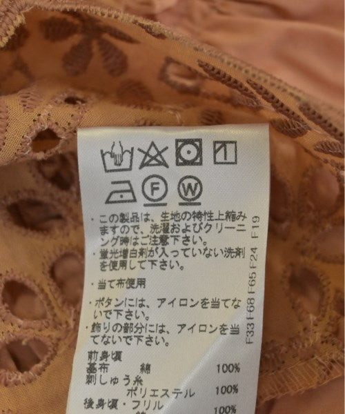 Re.Verofonna 女襯衫