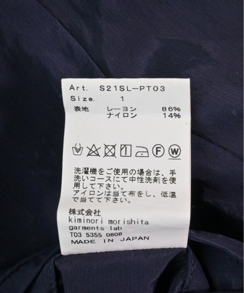 08sircus 其他褲