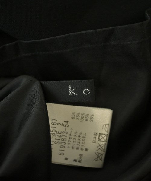 ketty 長裙/超長裙