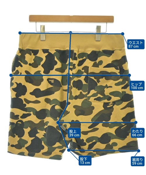 A BATHING APE 短褲