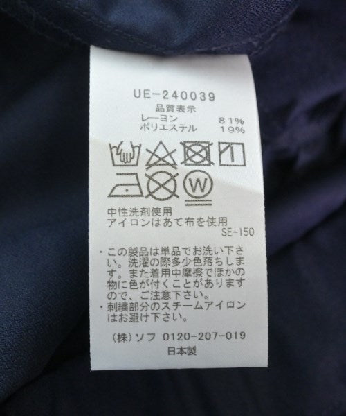 uniform experiment 短褲