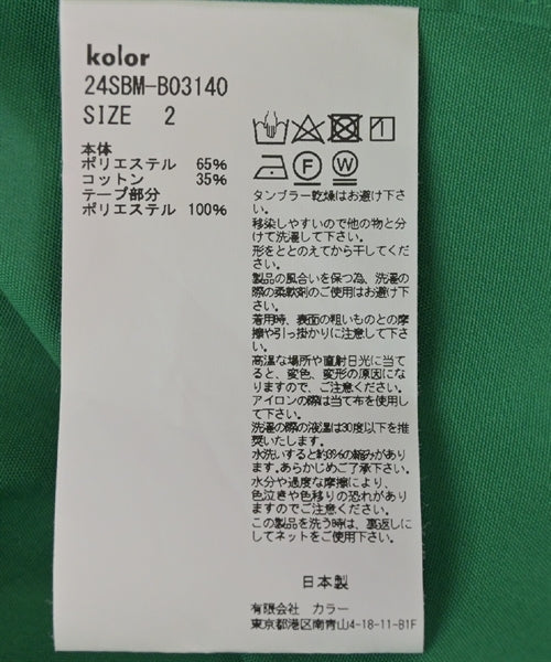 kolor/BEACON 休閒襯衫