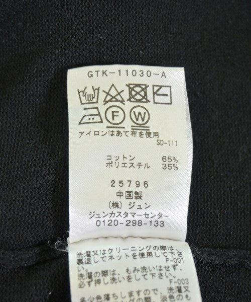 A･E･R 開襟衫