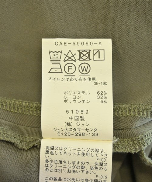 A･E･R 洋裝