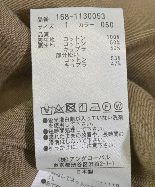 YLEVE 膝上裙