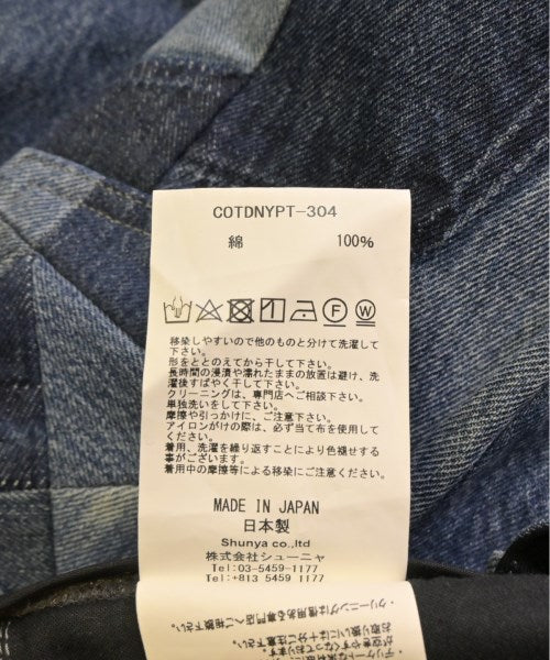 Children of the discordance 牛仔褲