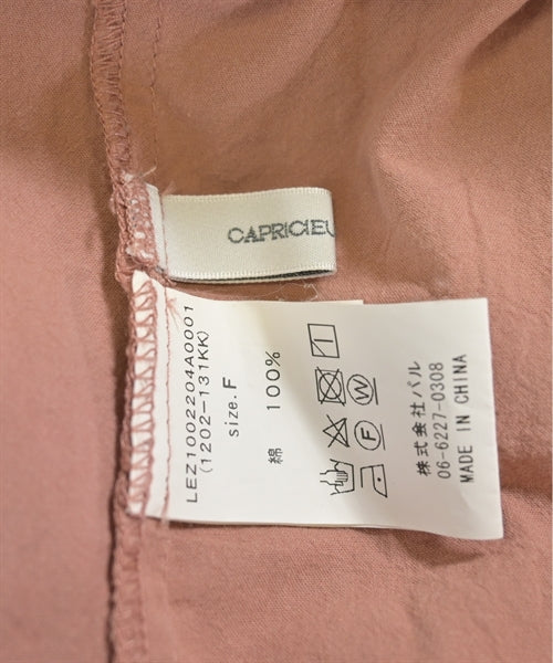 CAPRICIEUX LE'MAGE 女襯衫
