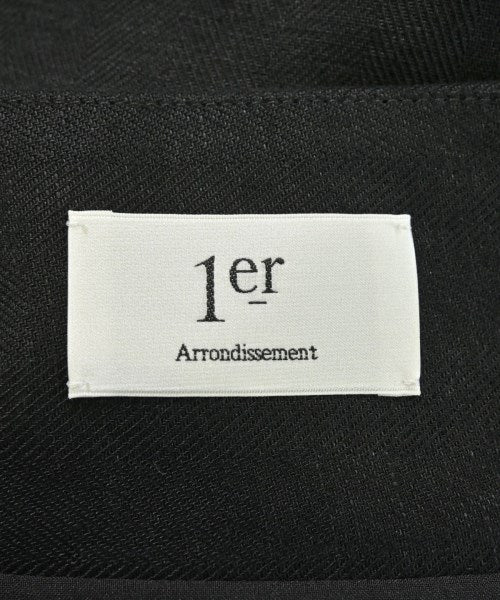 1er Arrondissement 長裙/超長裙