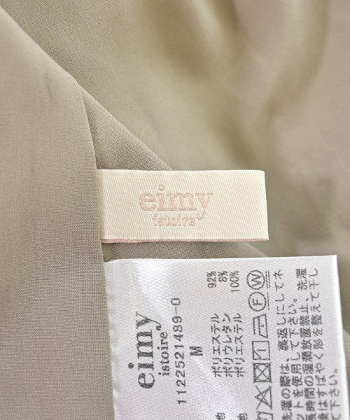 eimy istoire 長裙/超長裙