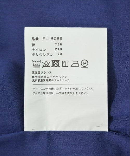 COMME des GARCONS SHIRT 休閒襯衫