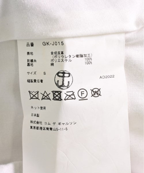 COMME des GARCONS 夾克