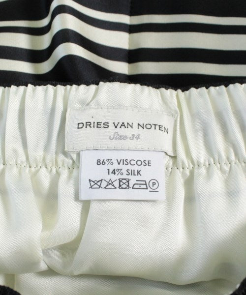 DRIES VAN NOTEN 膝上裙