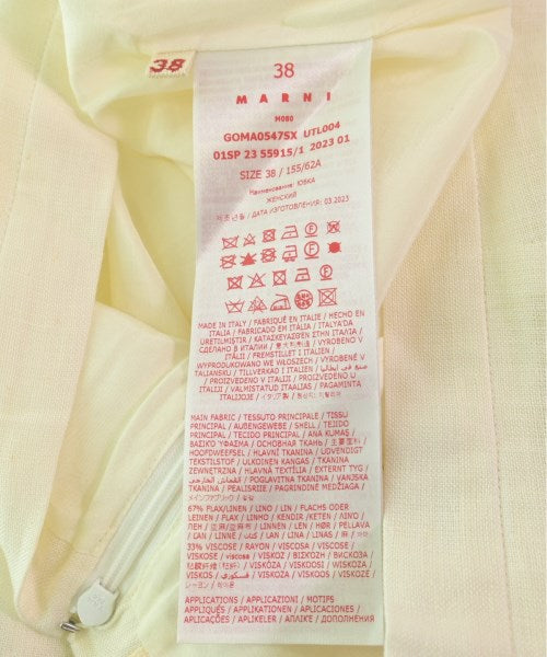 MARNI 迷你裙