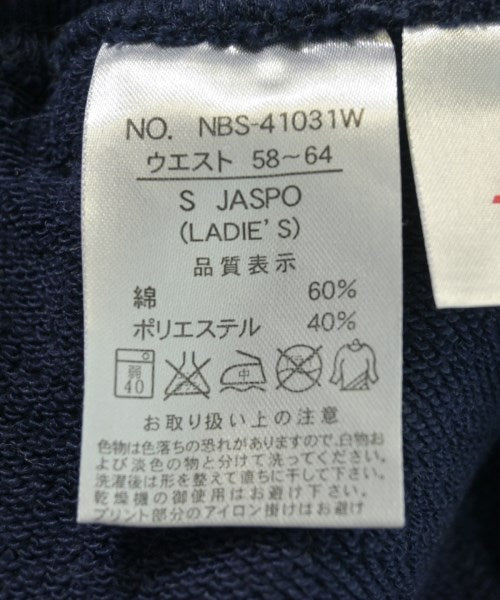 New Balance 短褲