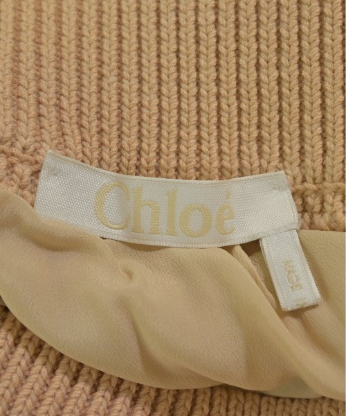 Chloe 膝上裙