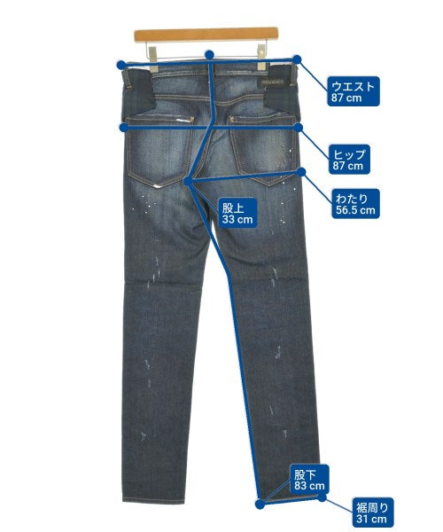 DSQUARED 牛仔褲