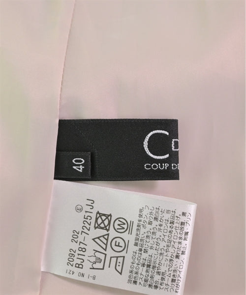 COUP DE CHANCE 長裙/超長裙