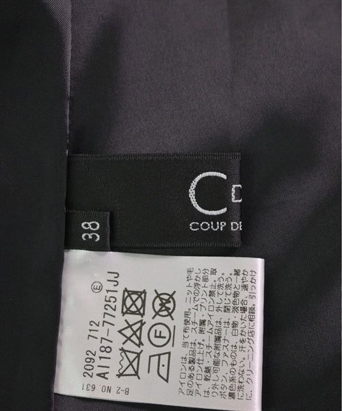 COUP DE CHANCE 長裙/超長裙