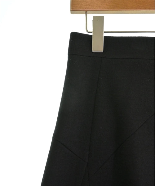 COUP DE CHANCE 長裙/超長裙