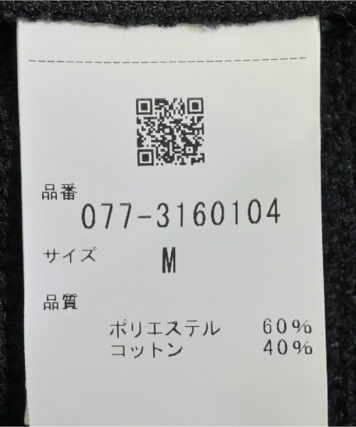 HUMAN WOMAN 女襯衫