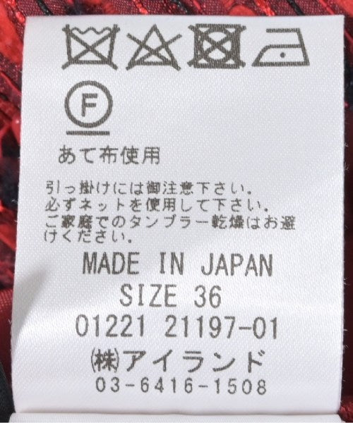 GRACE CONTINENTAL 長裙/超長裙