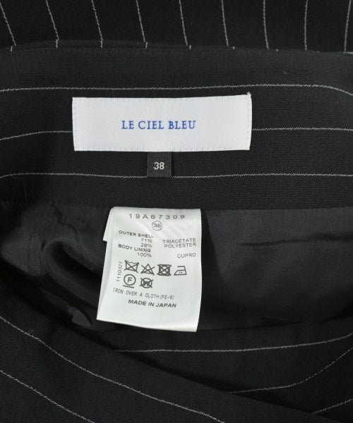 LE CIEL BLEU 長裙/超長裙