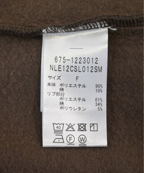 nano UNIVERSE 運動衫