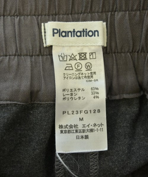 plantation 長裙/超長裙