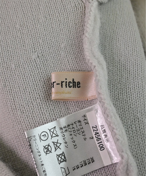 Apuweiser-riche 開襟衫