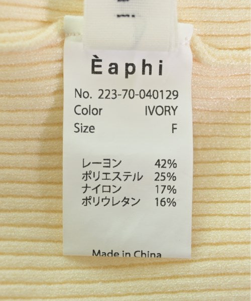 Other brand 毛衣