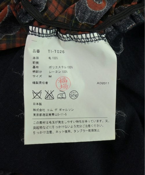 tricot COMME des GARCONS 開襟衫
