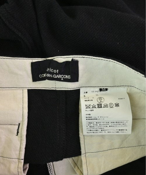 tricot COMME des GARCONS 長