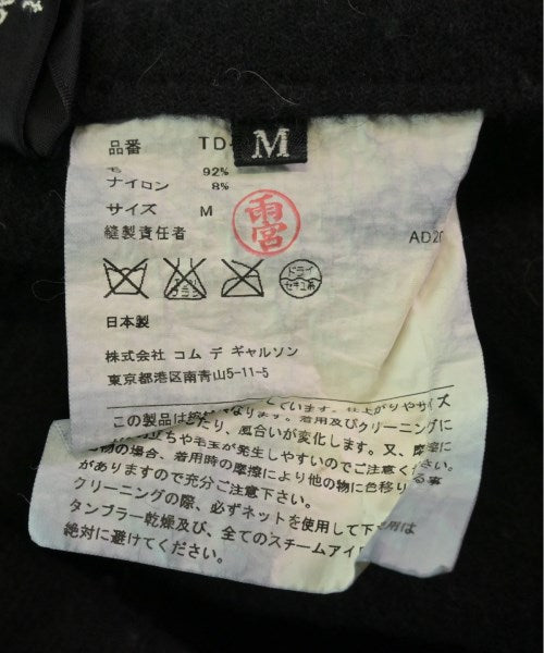 tricot COMME des GARCONS 膝上裙