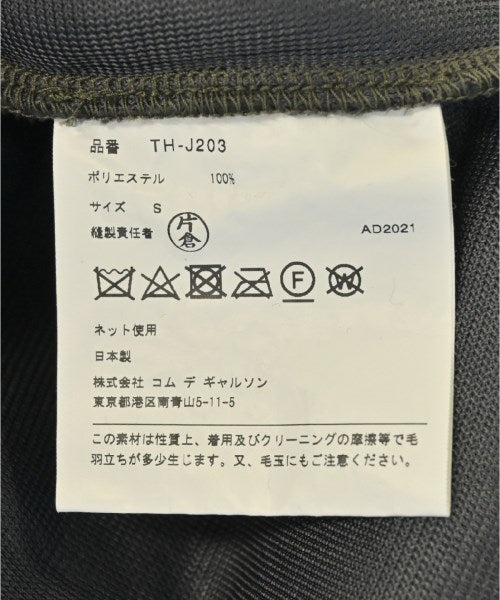 tricot COMME des GARCONS 其他飛行外套