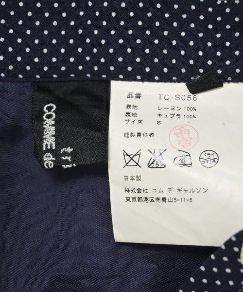 tricot COMME des GARCONS 膝上裙