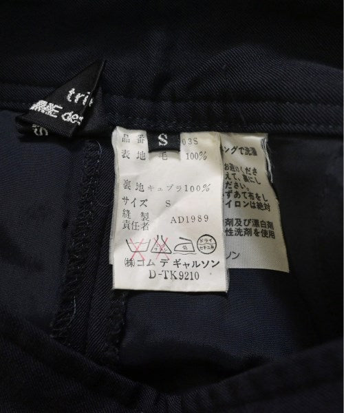 tricot COMME des GARCONS 其他款