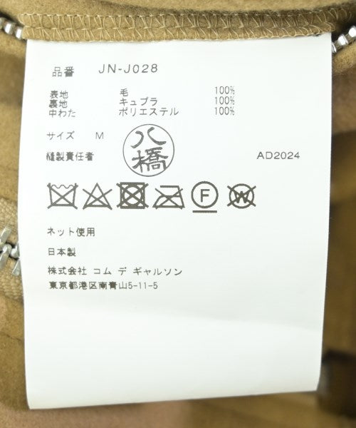 JUNYA WATANABE 其他飛行外套