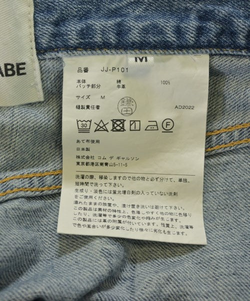 JUNYA WATANABE 工裝