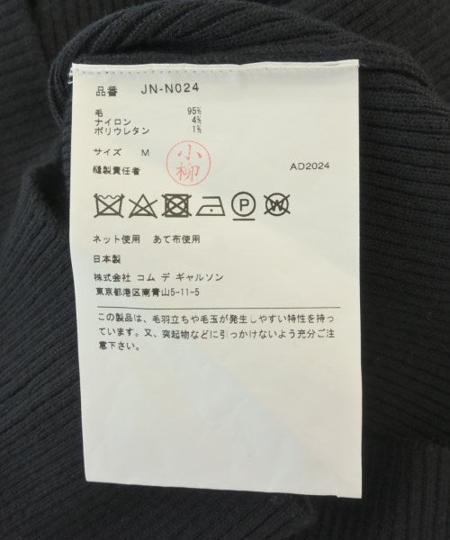 JUNYA WATANABE 毛衣