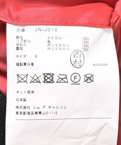 JUNYA WATANABE 軍裝夾克