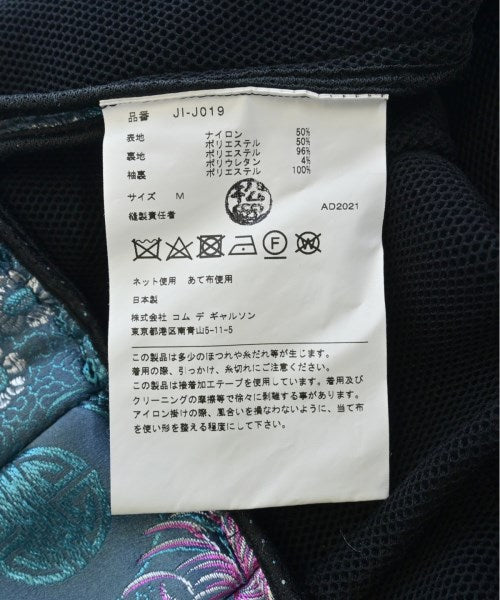 JUNYA WATANABE 夾克