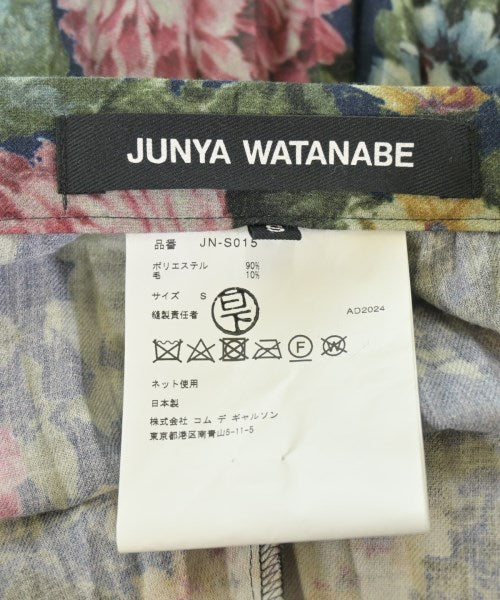 JUNYA WATANABE 長裙/超長裙