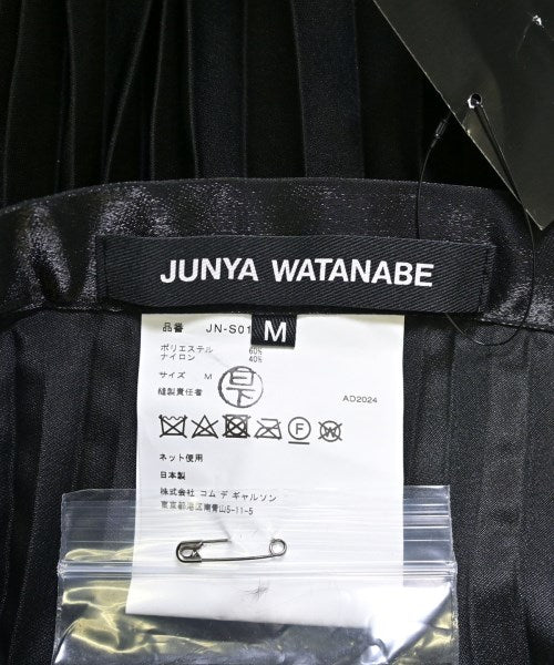 JUNYA WATANABE 長裙/超長裙