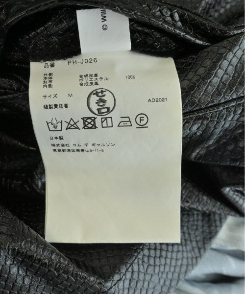 COMME des GARCONS HOMME PLUS 其他飛行外套