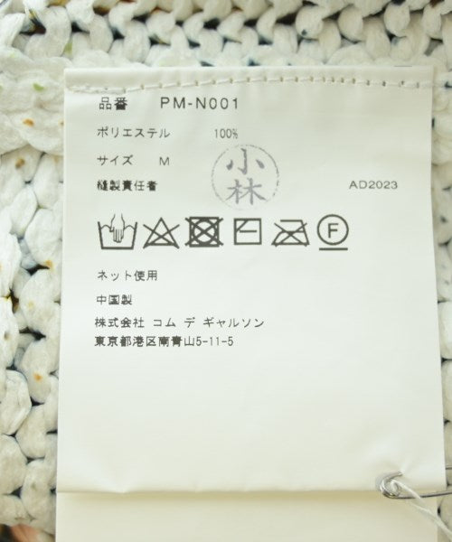 COMME des GARCONS HOMME PLUS 毛衣