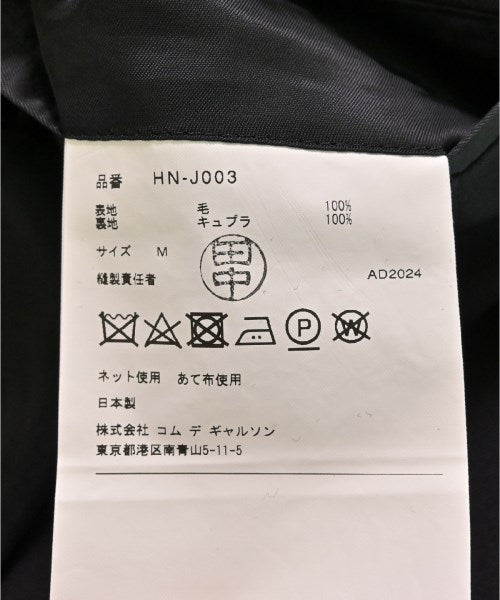 COMME des GARCONS HOMME 休夾克