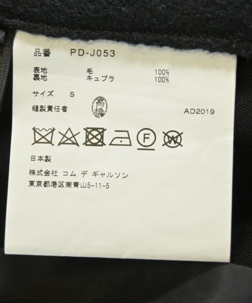 COMME des GARCONS HOMME PLUS 休襯衫