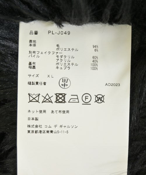 COMME des GARCONS HOMME PLUS 其他飛行外套