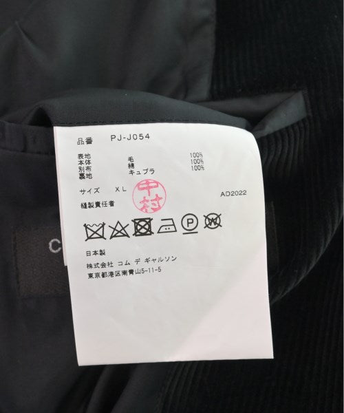 COMME des GARCONS HOMME PLUS 其他大衣